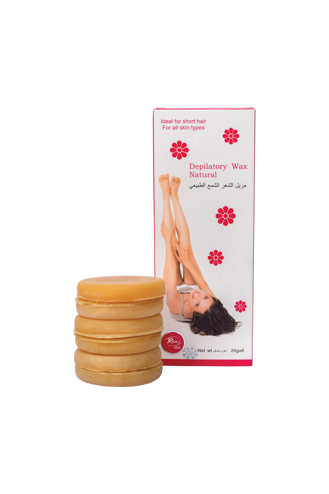 Rivaj Depilatory Wax Natural