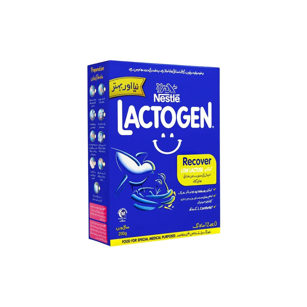 Nestle Lactogen Recover 200g