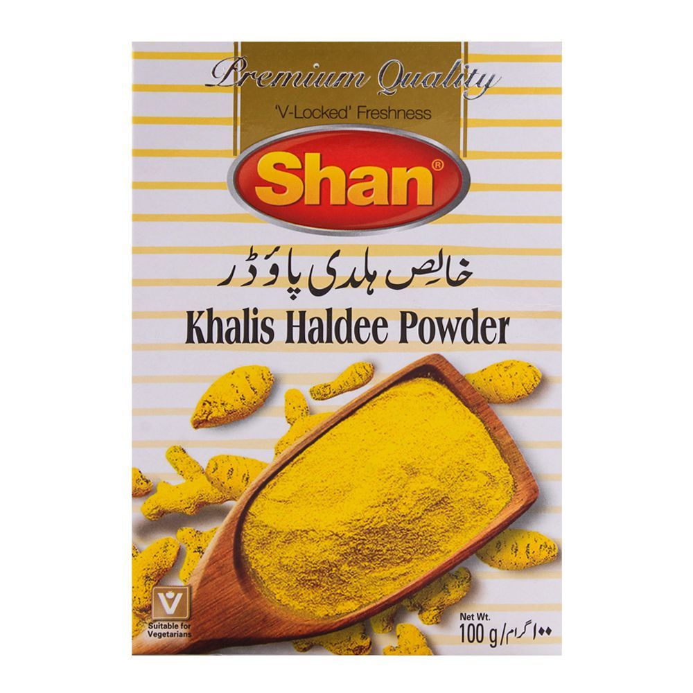 Shan Haldee Powder 100g