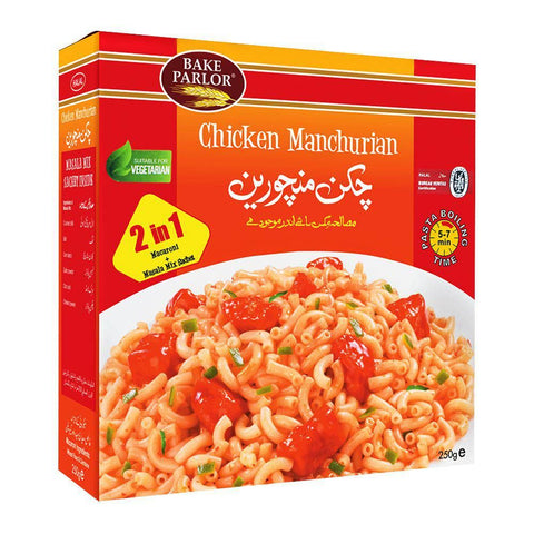 Bake Parlor Macaroni 250g