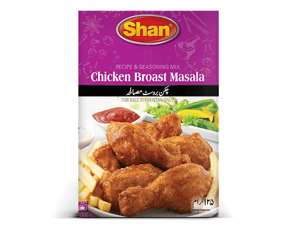 Shan Chicken Brost Masala 125g