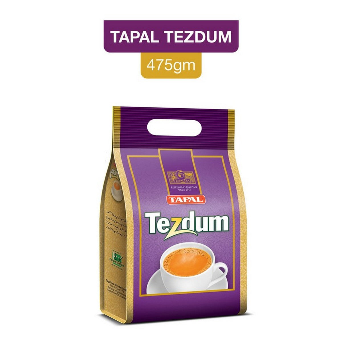 Tapal Tezdum Tea 475g