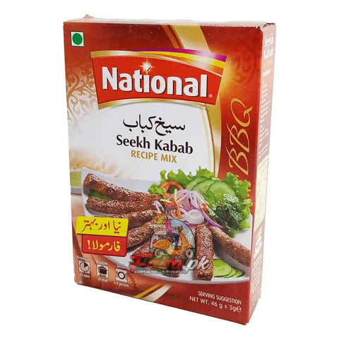 National Recipe Masala