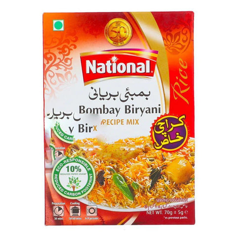 National Recipe Masala