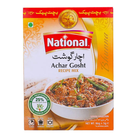 National Masala Double Pack