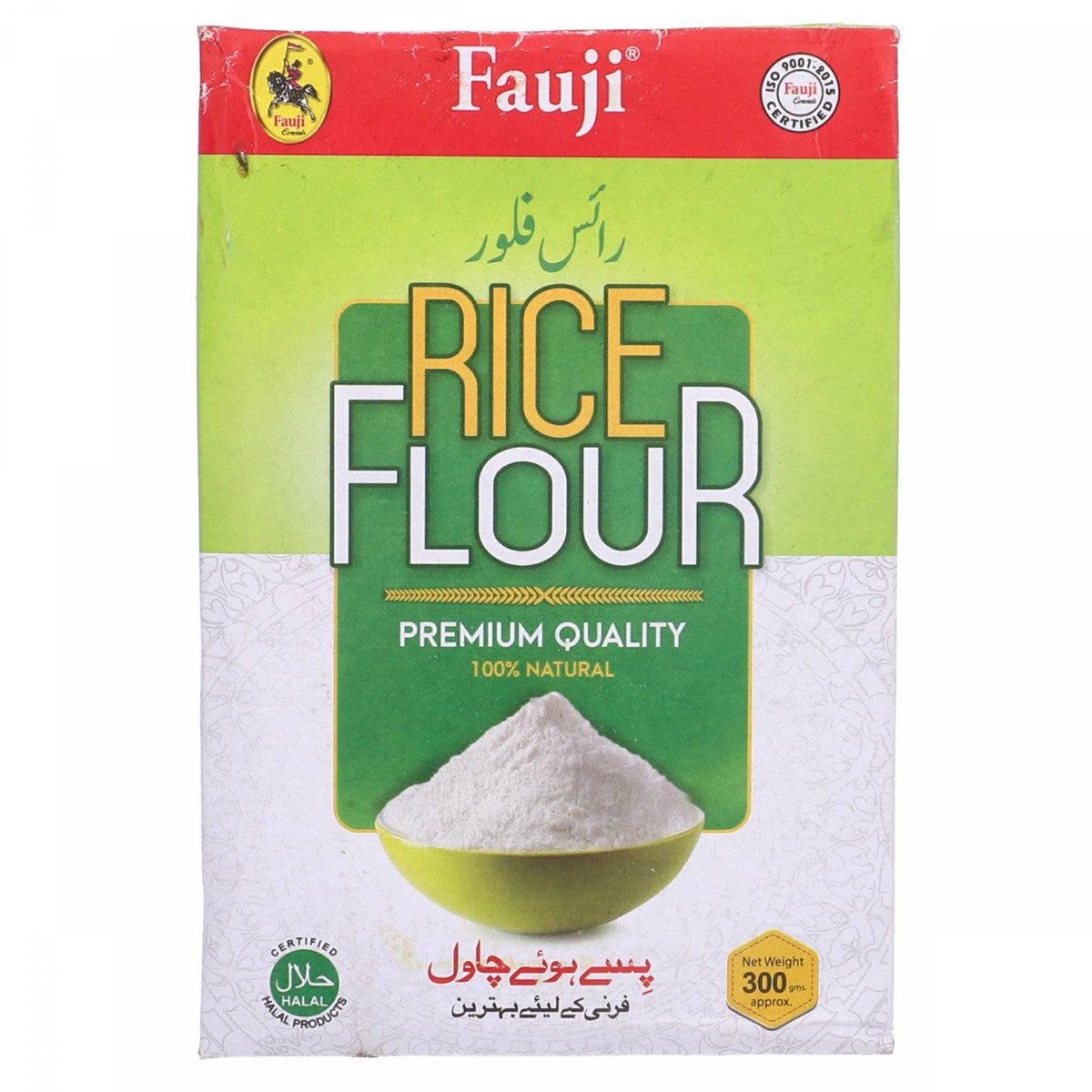 Fauji Rice Floue 300g
