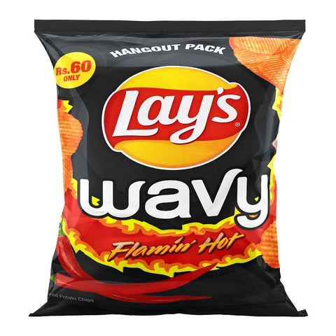 Lays Wavy 58g