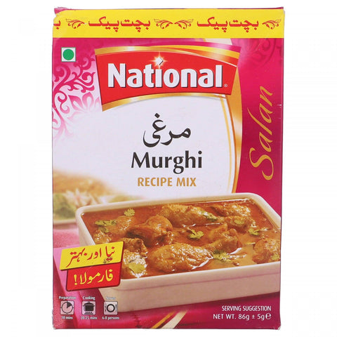 National Recipe Masala